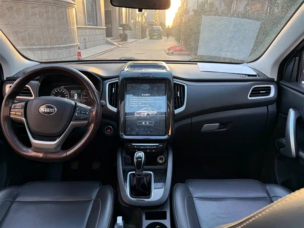 SWM SWAY MOTORS SWM SWIFT X7