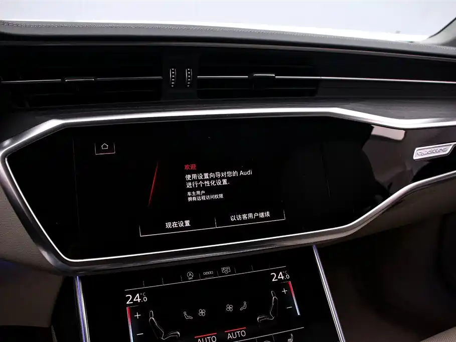 Audi A6L 2023 55 TFSI quattro Premium
