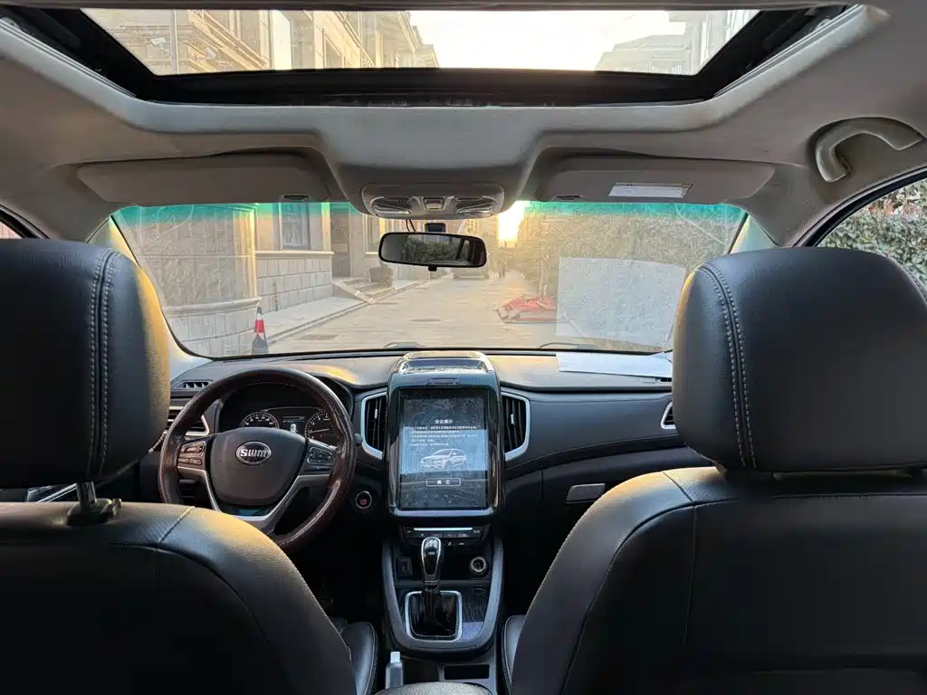 SWM SWAY MOTORS SWM SWIFT X7