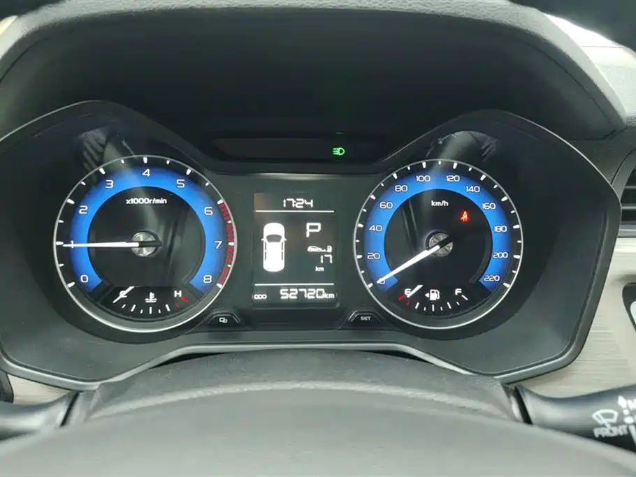 GEELY AUTOMOBILE VISION X3