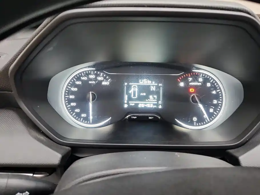 Wuling Xingchi — миниатюра 14