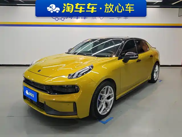 LYNK 03