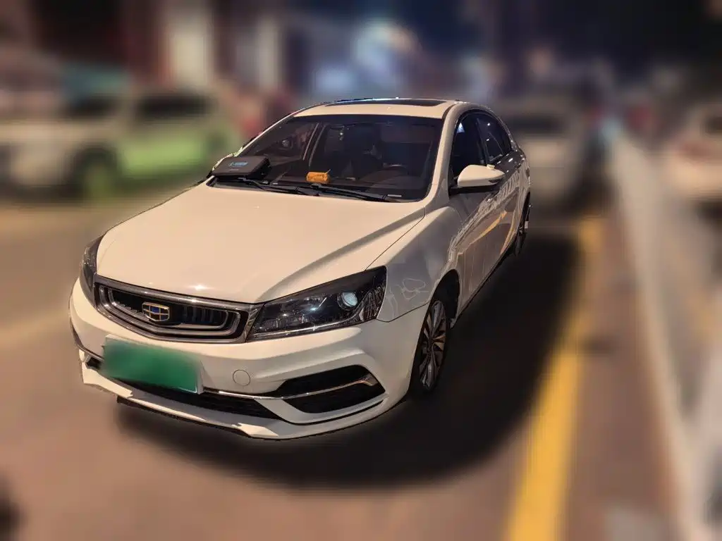 Geely Emgrand