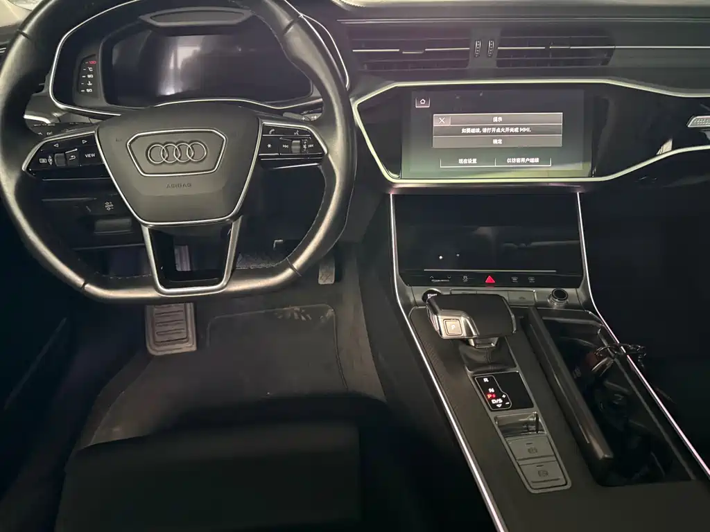 Audi A7 — миниатюра 12