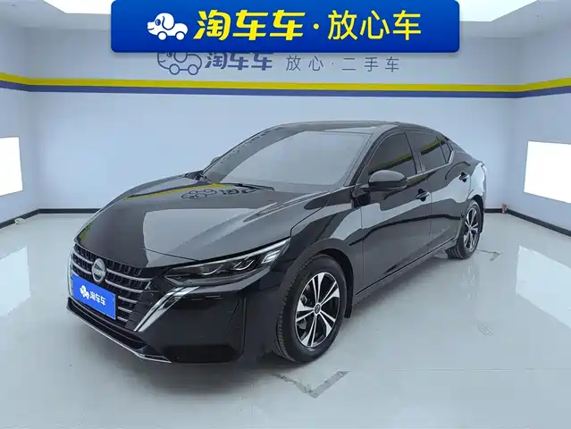 nissan xuan-yi
