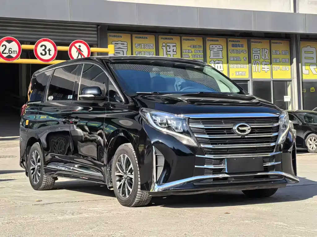 GAC TRUMPCHI M8