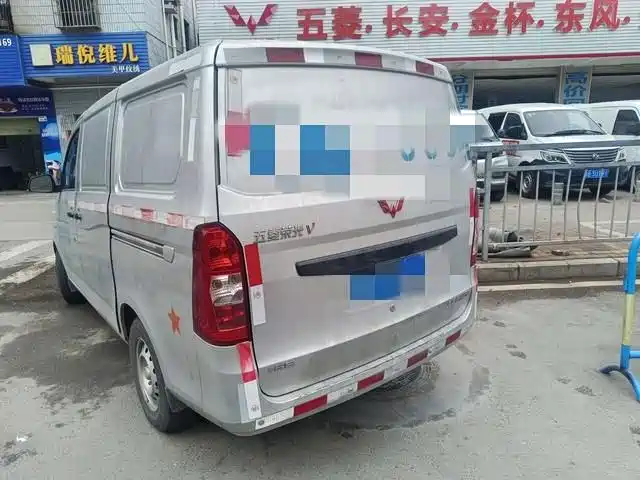 Wuling Rongguang V — миниатюра 7
