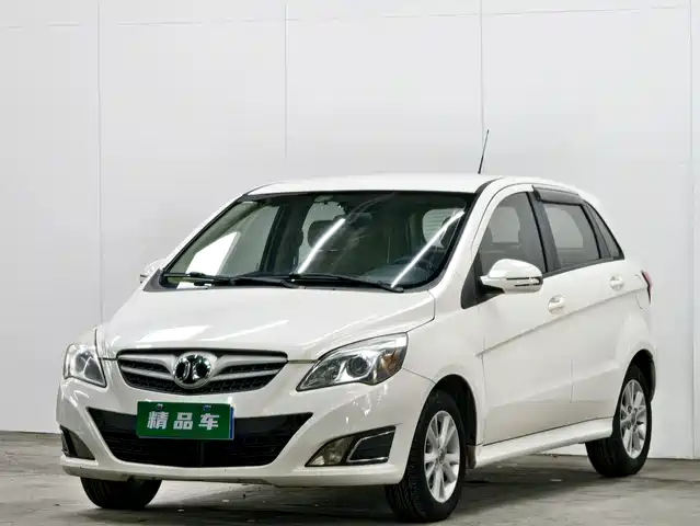 2015 BAIC EU5