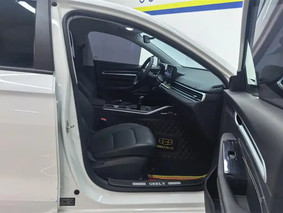 GEELY AUTOMOBILE EMGRAND