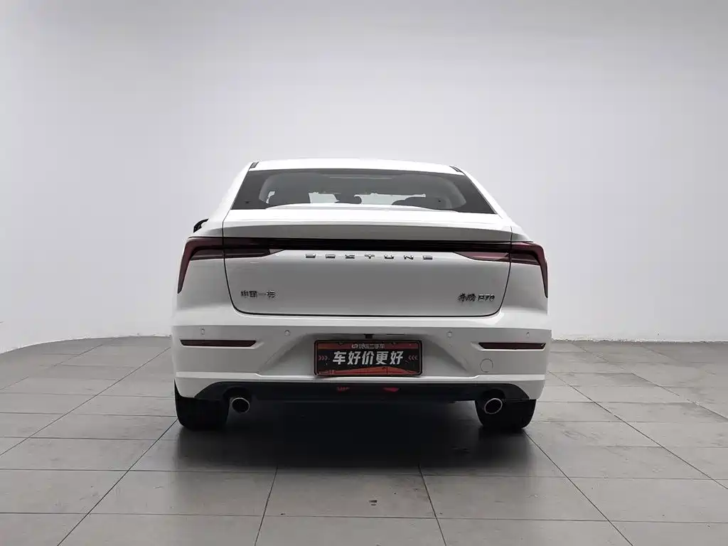 Bestune B70 — миниатюра 4