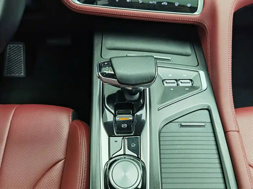 Changan CS75 PLUS — миниатюра 13
