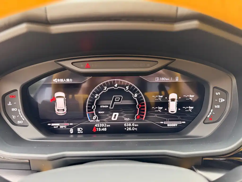 Lamborghini Urus 2021 4.0T V8