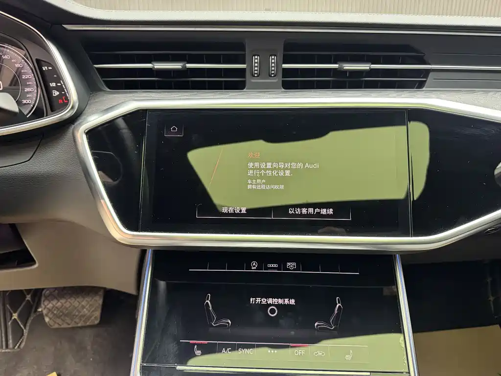 Audi A6L 2023 45 TFSI quattro