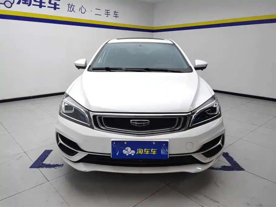 GEELY AUTOMOBILE EMGRAND