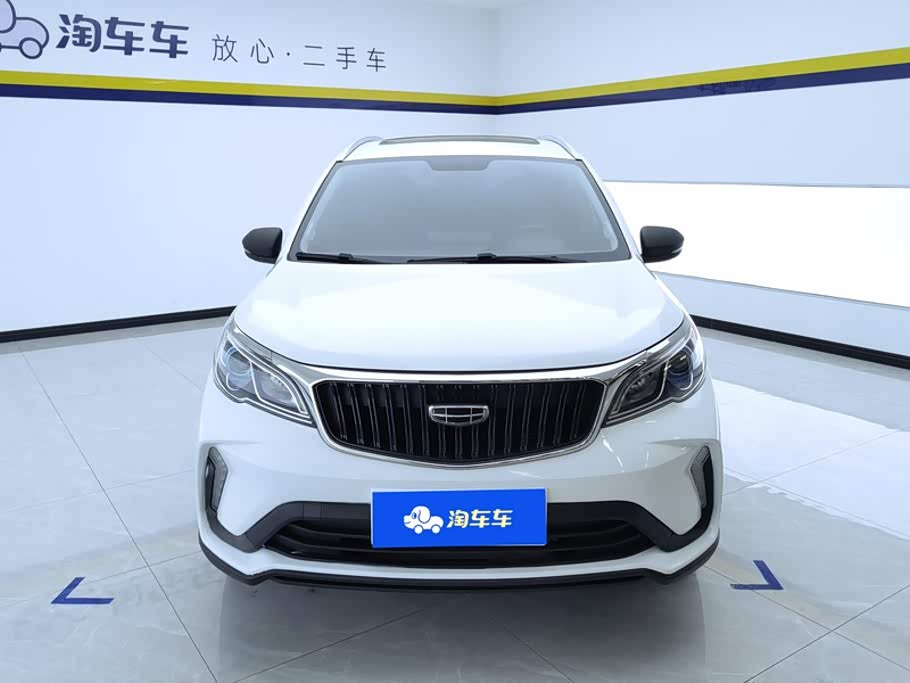 Geely Vision X3 1.5 л 2022 г. Белый, пробег 28800 км