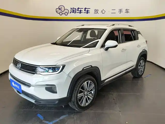 CHANGAN CS35PLUS