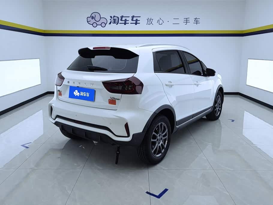 Geely Vision X3 1.5 л 2022 г. Белый, пробег 28800 км