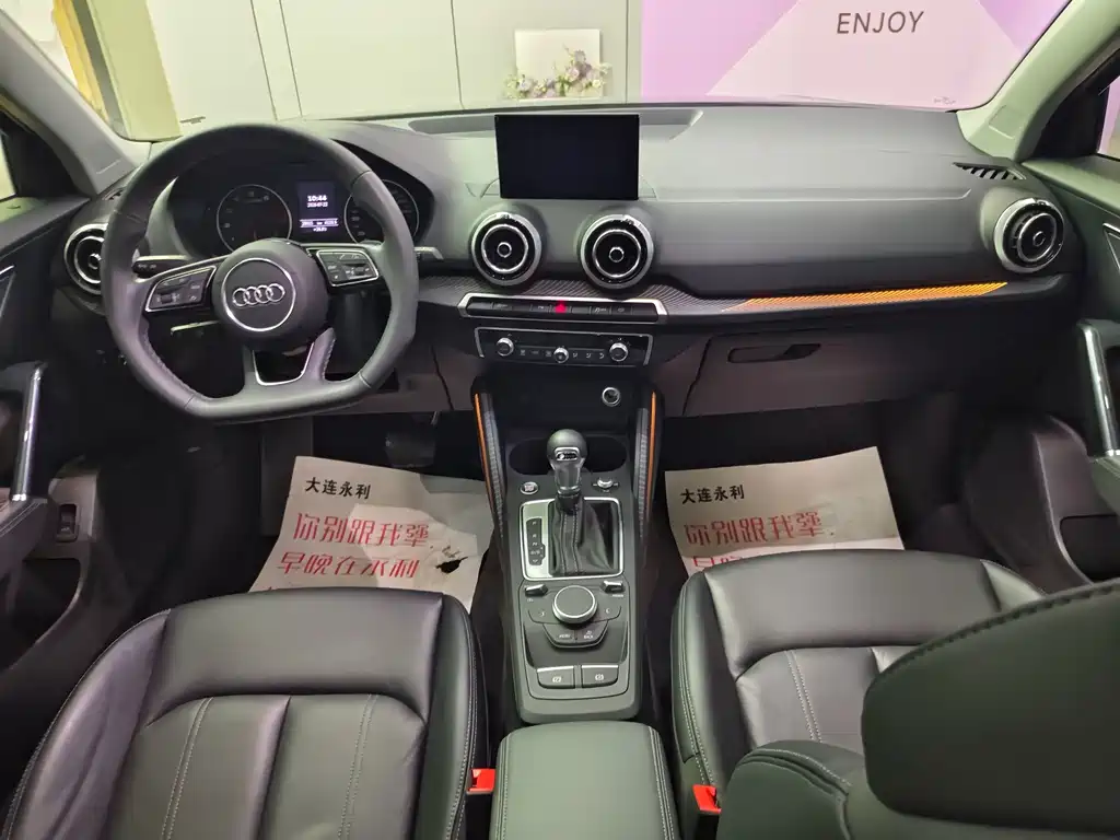 Audi Q2L — миниатюра 12