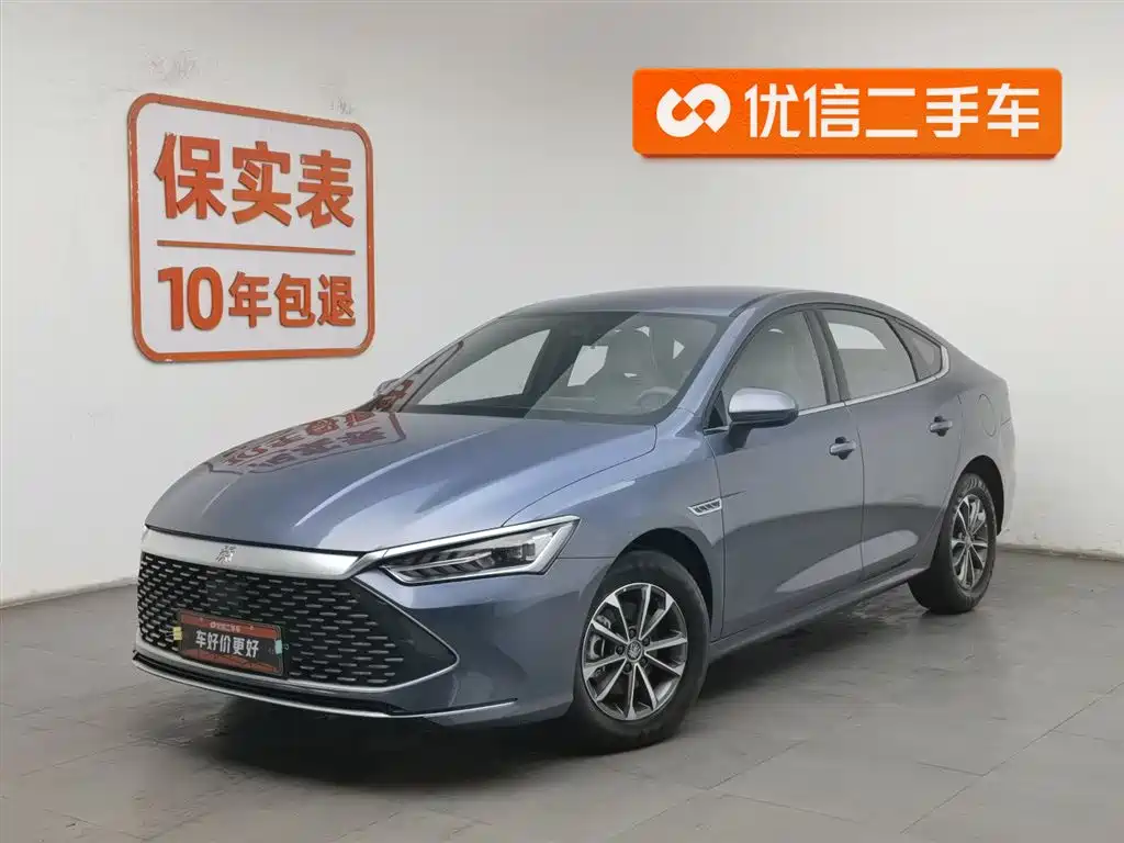 Byd Qin PLUS 2024
