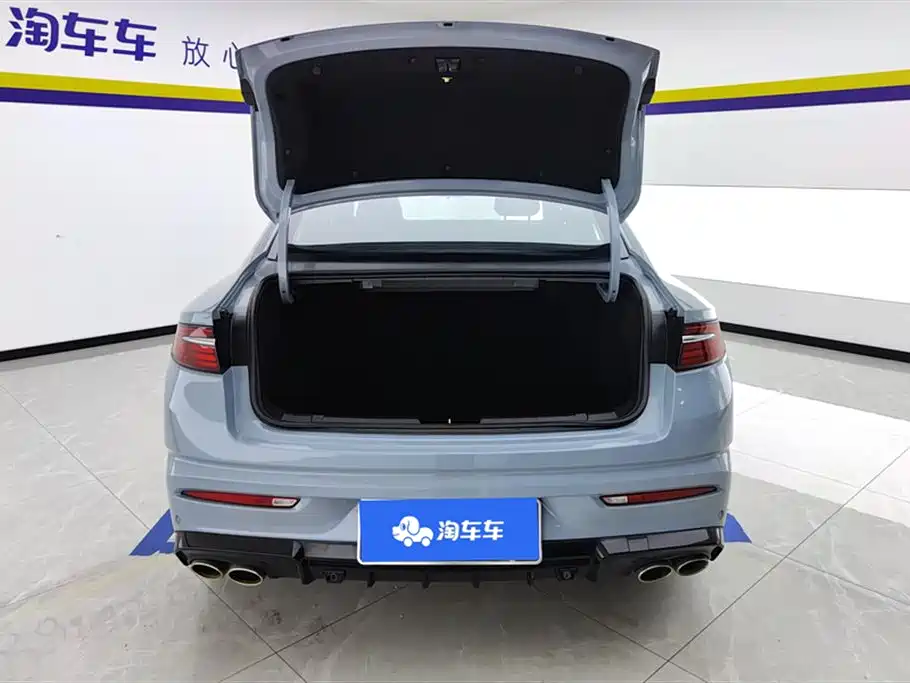 GEELY AUTOMOBILE XINGRUI