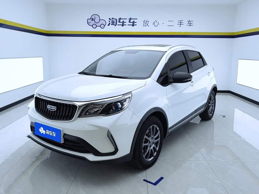 Geely Vision X3 1.5 л 2022 г. Белый, пробег 28800 км