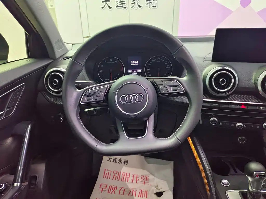 Audi Q2L — миниатюра 14