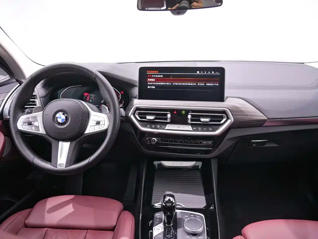 BMW X3 — миниатюра 12