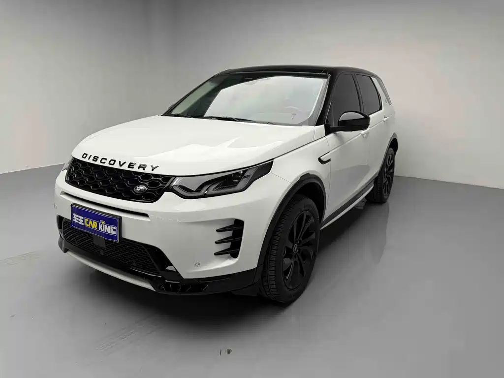 Land Rover Discovery Sport 2023