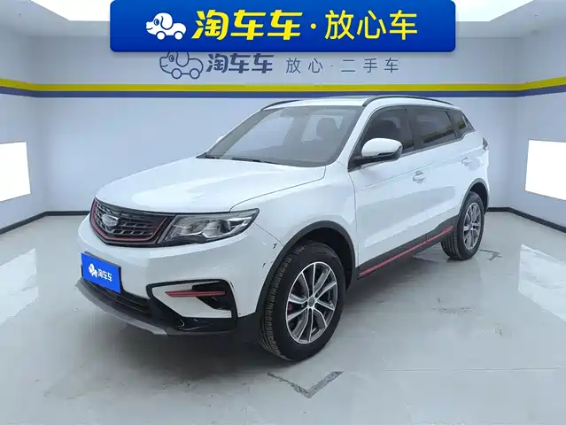 geely-automobile boyue