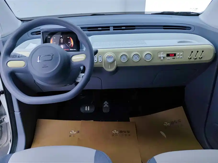 BESTUNE PENTIUM PONY