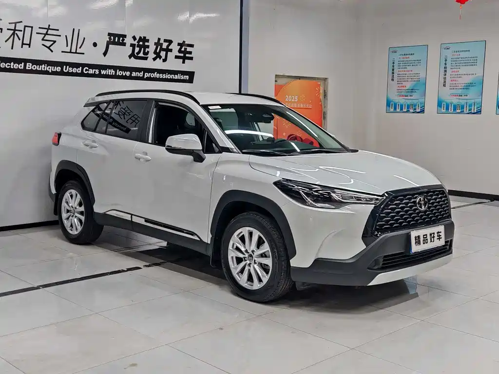 TOYOTA COROLLA SHARP AMPLIFIER