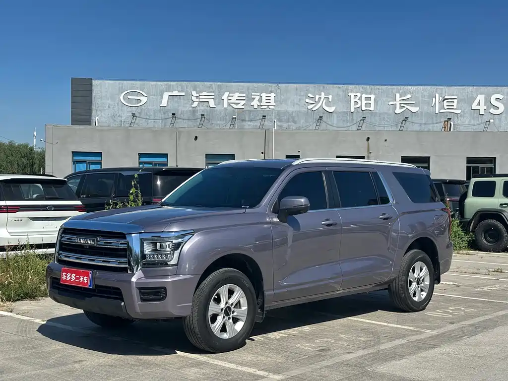 Haval H5 — миниатюра 2