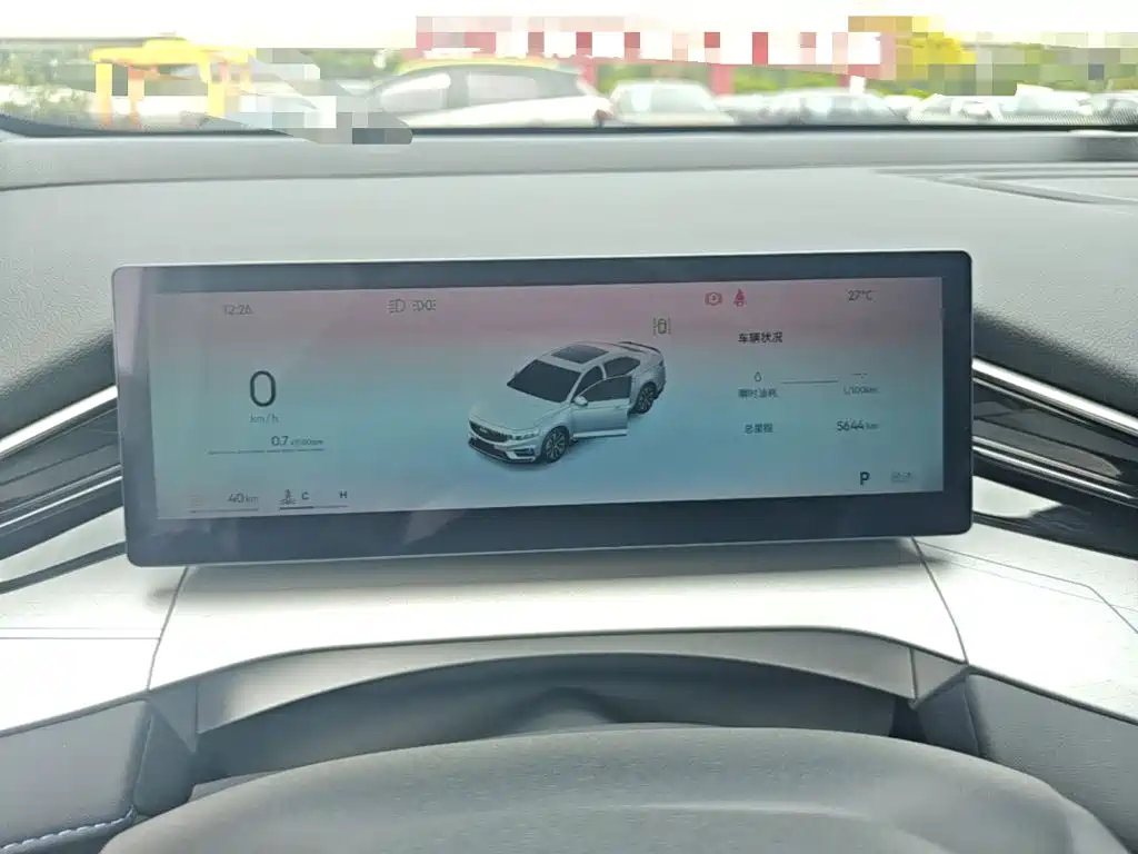 Geely Xingrui — миниатюра 12