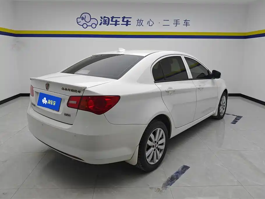 ROEWE 350