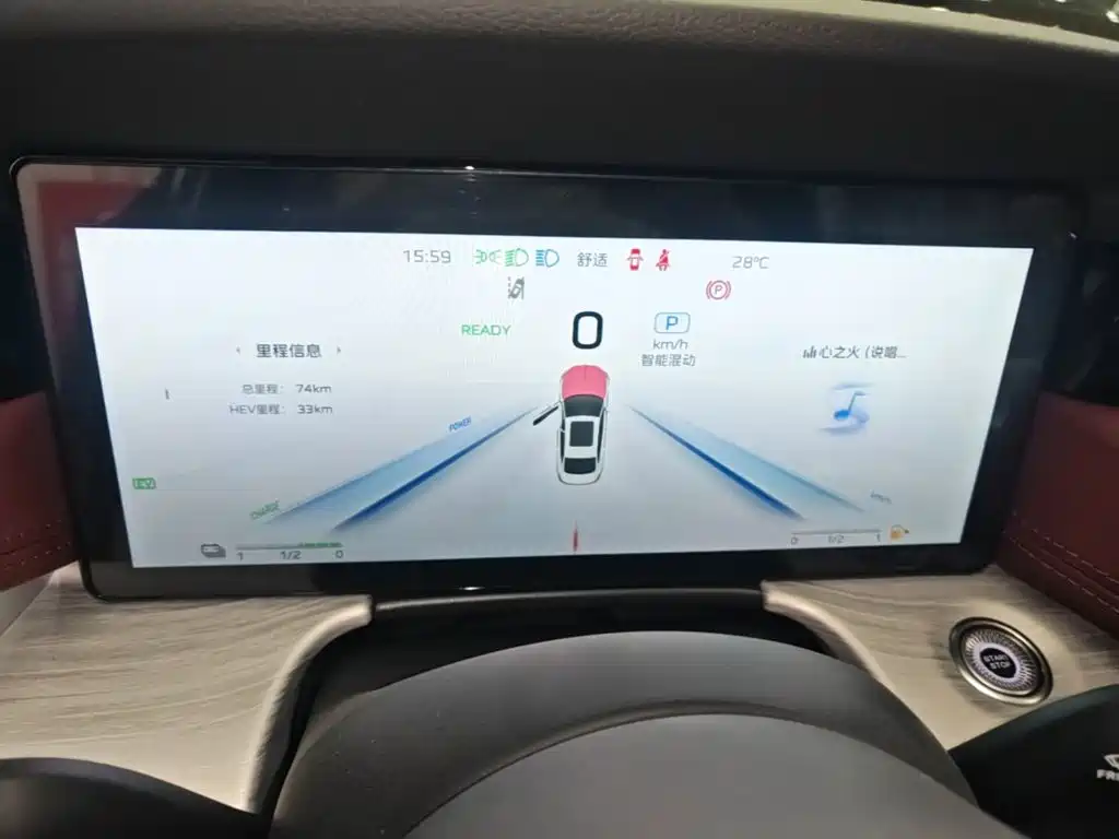 Hongqi Hongqi H5 PHEV — миниатюра 12
