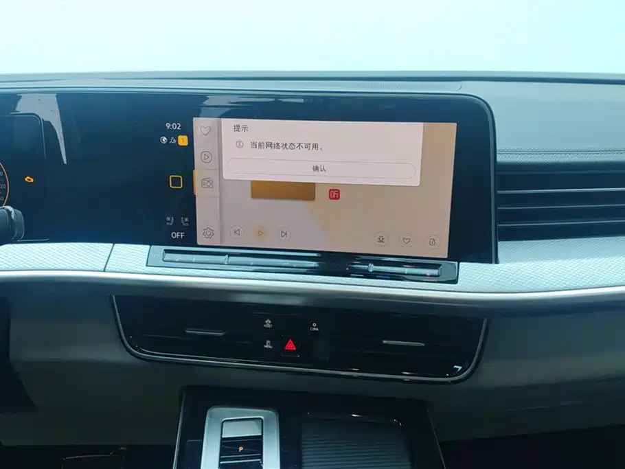 VOLKSWAGEN RANGE PATROL