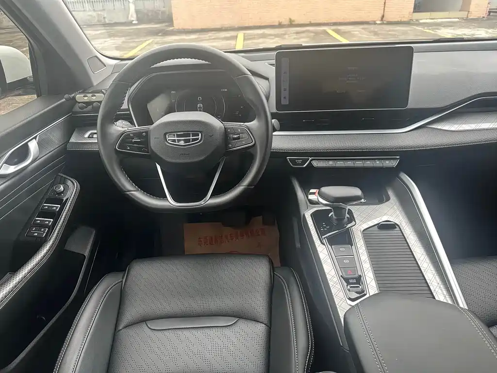 Geely Xingrui — миниатюра 4