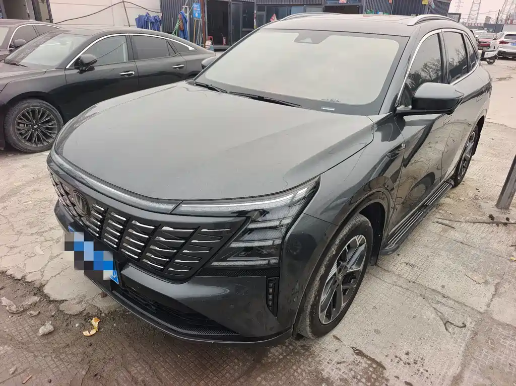 Changan CS75 PLUS