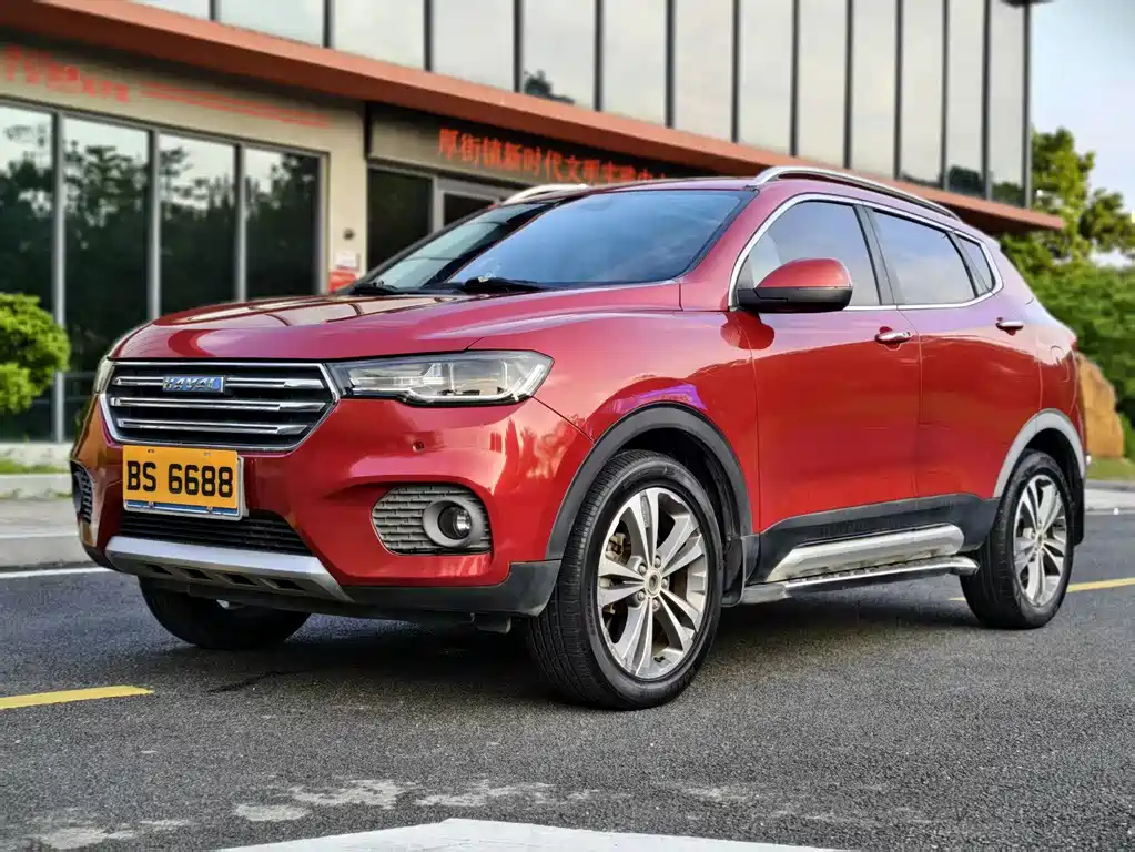 Haval H2S
