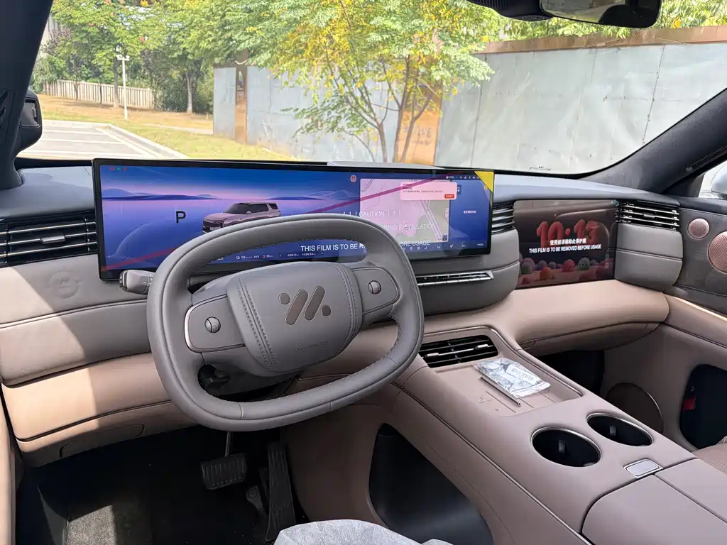 IM IM LS8 — миниатюра 15