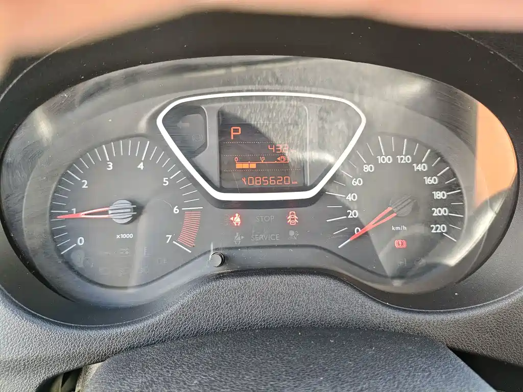 Citroen Elysee — миниатюра 16