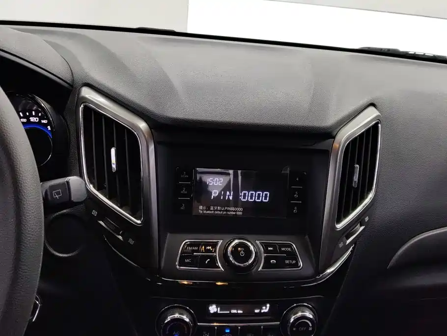 Changan CS15 — миниатюра 13