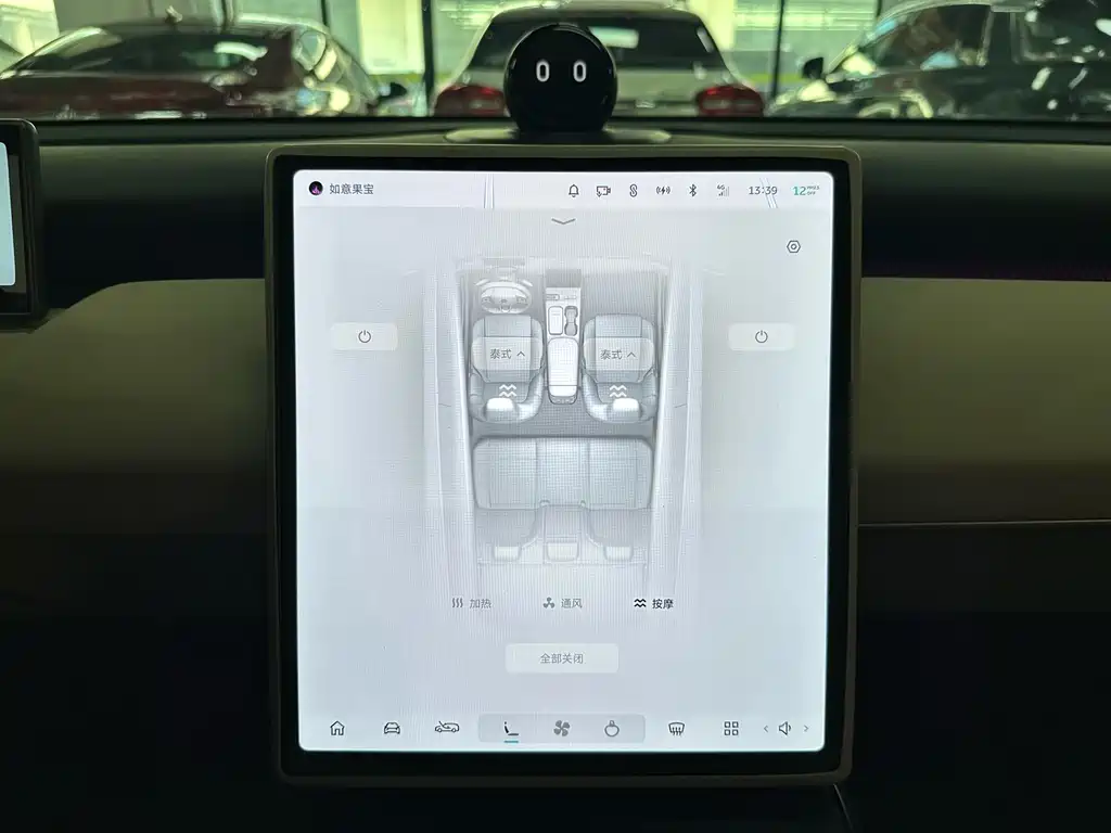 NIO ET5T — миниатюра 11