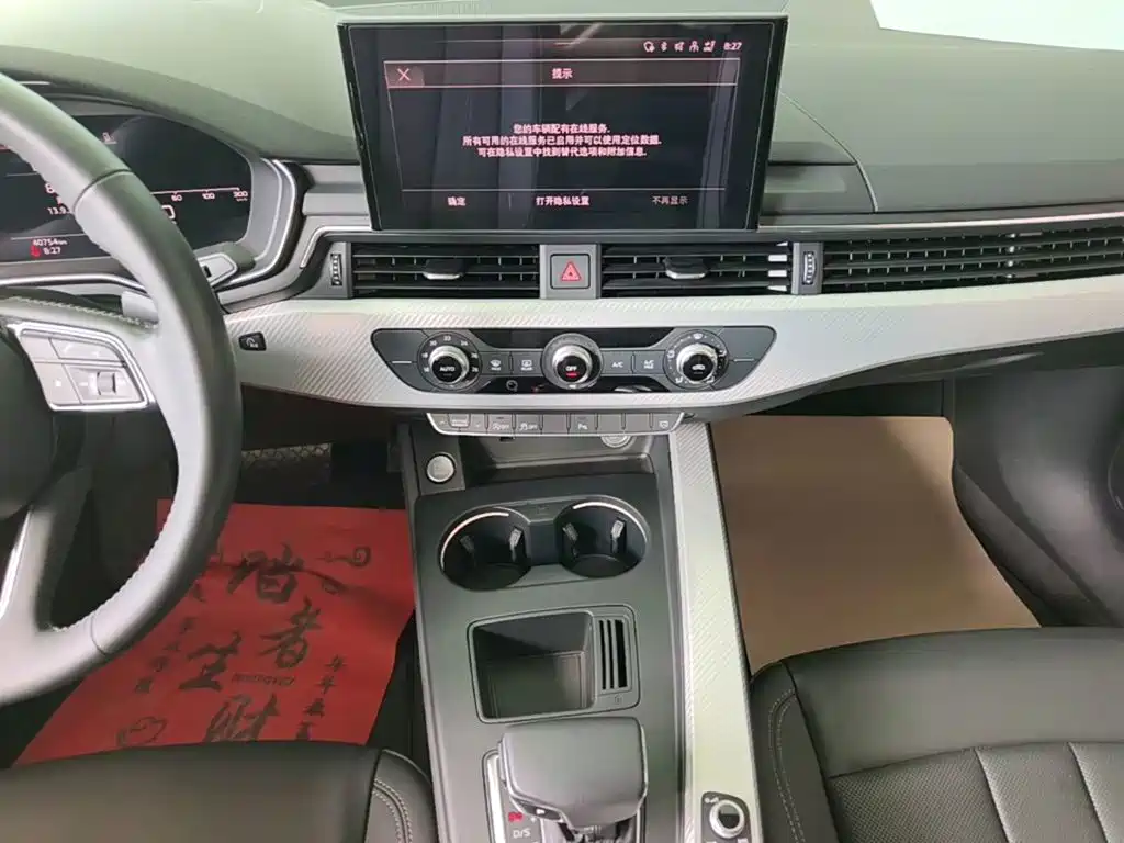 Audi A4L — миниатюра 13