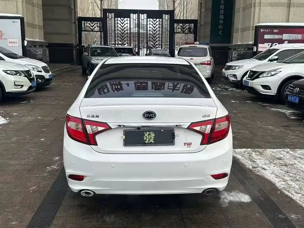 BYD G5