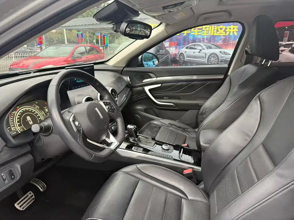 WEI PAI WEI BRAND VV7