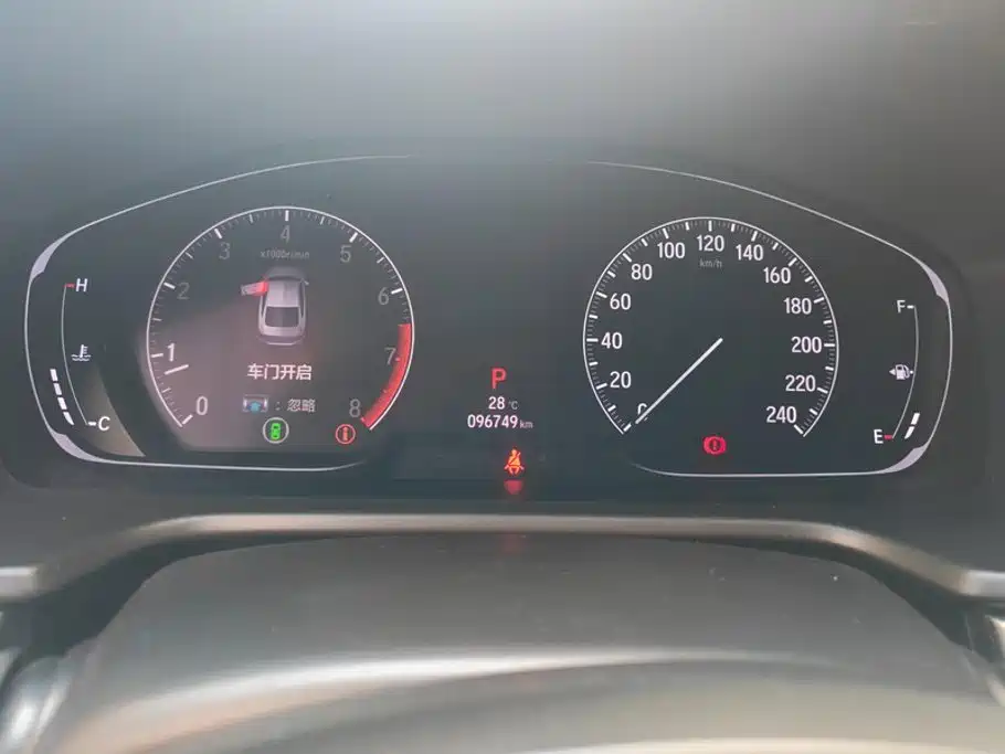 Honda Inspire — миниатюра 13