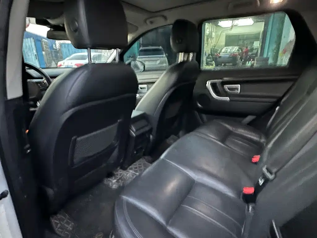 LAND ROVER DISCOVER SHENXING