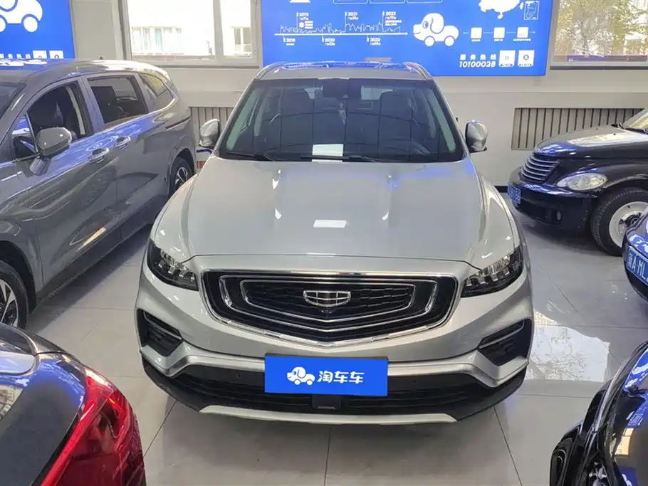 GEELY AUTOMOBILE BOYUE