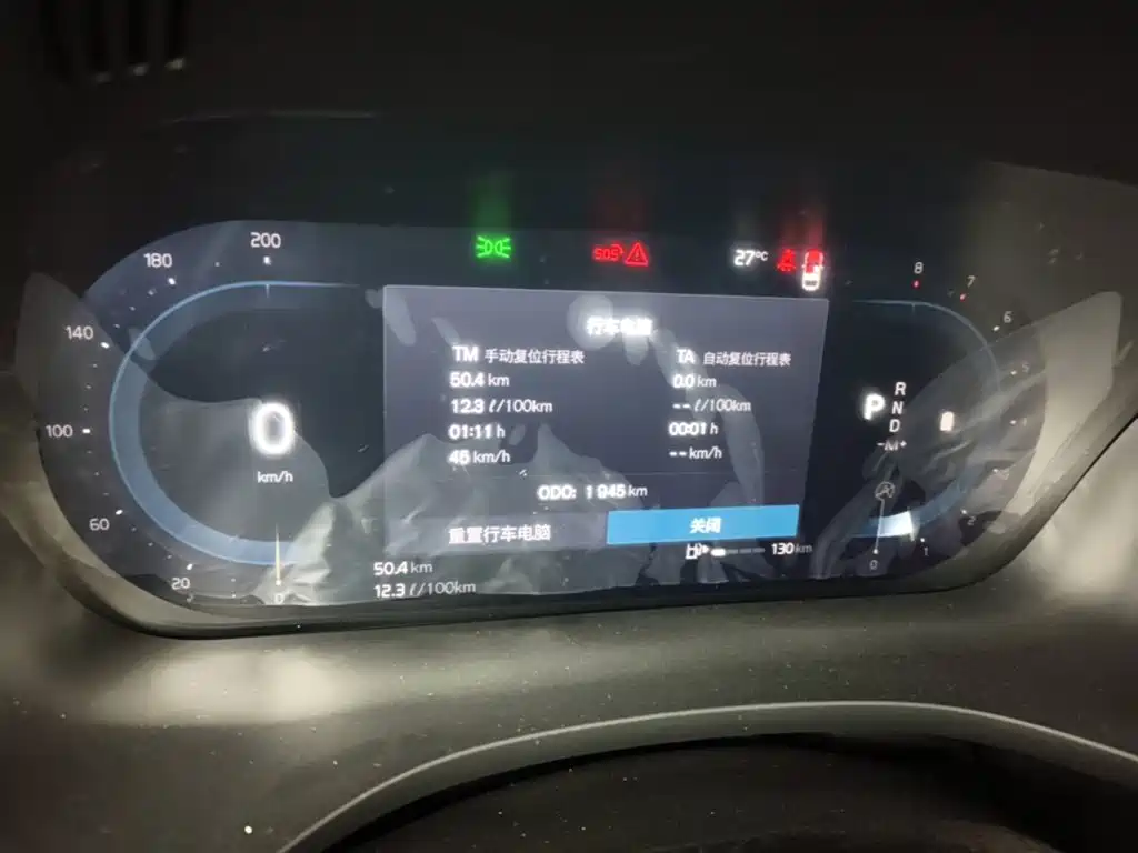 Volvo XC60 — миниатюра 12